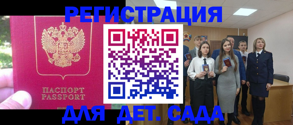 пропишу в квартире в Тутаеве