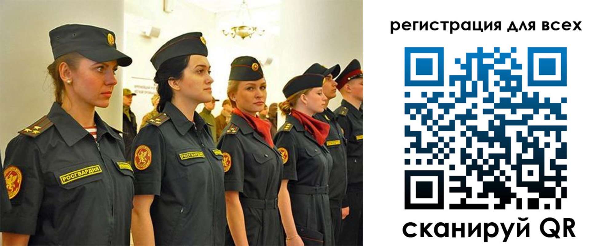 форма 3 в Тутаеве