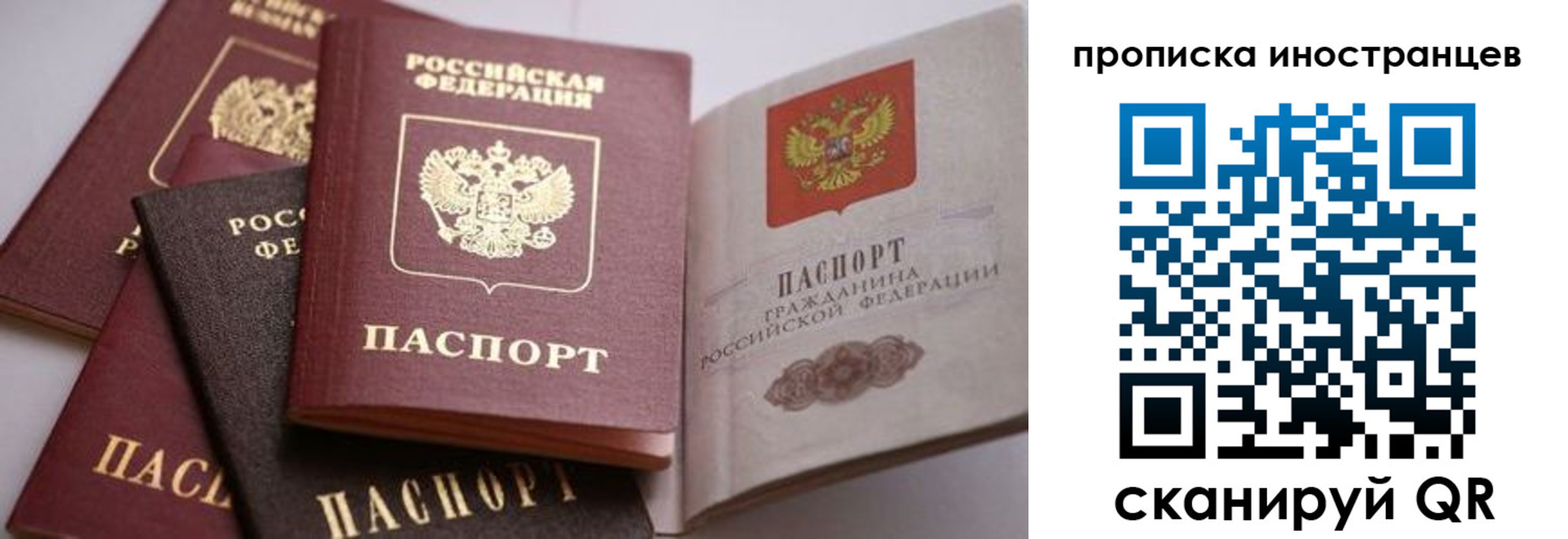 пропишу в квартире в Тутаеве